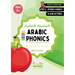 Arabic Phonics Green Series Workbook - Step 5/5: Complete Arabic Reading Curriculum