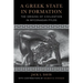 A Greek State in Formation: The Origins of Civilization in Mycenaean Pylos Volume 75