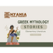 Nyansa Classical Community Greek Mythology Stories: Year One Elementary Literature
