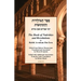 The Book of Nativities