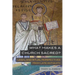 What Makes a Church Sacred?: Legal and Ritual Perspectives from Late Antiquity Volume 63