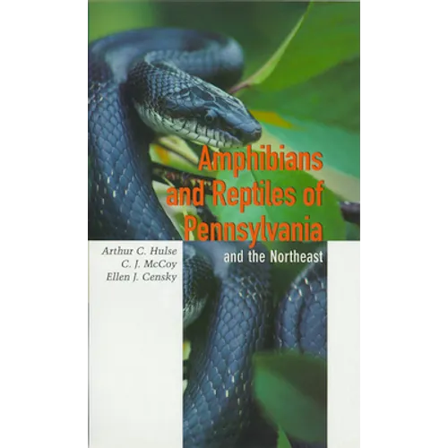 Amphibians and Reptiles of Pennsylvania and the Northeast: Fragrance, Aromatherapy, and Cosmetics in Ancient Egypt