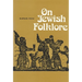 On Jewish Folklore