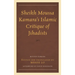 Sheikh Moussa Kamara's Islamic Critique of Jihadists