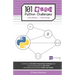 101 Extra Python Challenges: With Solutions / Code Listings