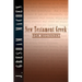 New Testament Greek for Beginners