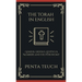 The Torah in English - Bible Large Print (also called the Pentateuch): The "TORAH" starts from the beginning of God's creating the world: The Five ...