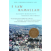 I Saw Ramallah
