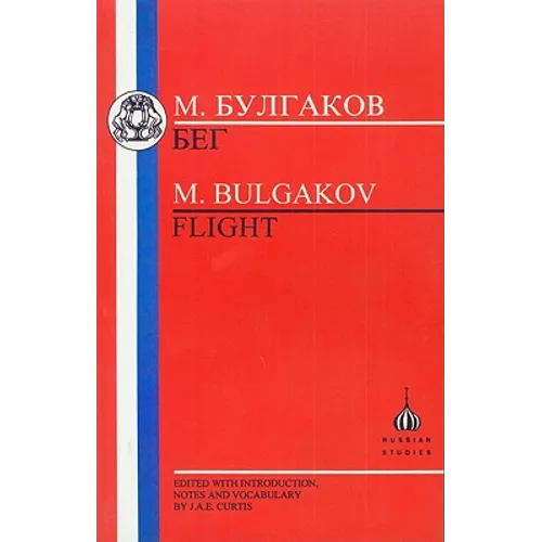 Bulgakov: Flight