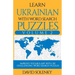 Learn Ukrainian with Word Search Puzzles Volume 2: Learn Ukrainian Language Vocabulary with 130 Challenging Bilingual Word Find Puzzles for All Ages