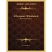 A Dictionary Of Symbolical Freemasonry
