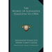 The Works Of Alexander Hamilton V4 (1904)