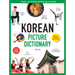 Korean Picture Dictionary: Learn 1,500 Korean Words and Phrases - The Perfect Resource for Visual Learners of All Ages (Includes Online Audio)