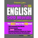 Preston Lee's Beginner English 500 Words For Chinese Speakers (British Version)