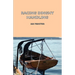 Racing Dinghy Handling