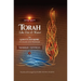 Torah Like Fire and Water/Leviticus