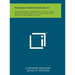 Firearms Identification, V1: The Laboratory Examination Of Small Arms, Rifling Characteristics In Hand Guns And Notes On Automatic Pistols