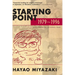 Starting Point: 1979-1996