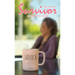 Survivor - Living with Cancer