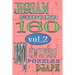 Jigsaw Sudoku vol 2: 160 very twisted puzzles