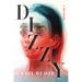 Dizzy: A Memoir