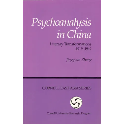 Psychoanalysis in China