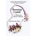 Running Uphill: A Minnesota Theater Memoir