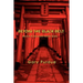 Beyond the Black Belt: Secrets of Advanced Karate Ranks