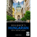 Beginner's Hungarian with Online Audio