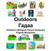 English-Mongolian Outdoors/Гадаа Children's Bilingual Picture Dictionary