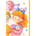 I love ramadan: islamic kids love ramadan, islamic books kids, islamic books for babies, maze and color, islamic books for teens, isla