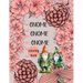 Gnome Gnome Gnome-Coloring Book