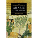 An Introduction to Arabic Literature