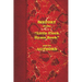 History of the "Little Flock Hymn Book" and its Authors