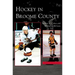 Hockey in Broome County