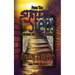 From the Streets to the Steps: One Day at a Time - A Memoir