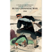 A Study of the Strategy and Tactics of the Russo-Japanese War, 1904