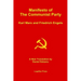 Manifesto of the Communist Party (Aka The Communist Manifesto): A New Translation by Daniel Deleanu