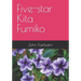 Five-star Kita Fumiko