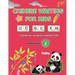 Chinese Writing for Kids: Essential Chinese Characters Workbook 2 (Characters 101-200): Learn and Practice Mandarin Writing for Beginners