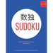 Sudoku Large Print: Play 150 Hard Puzzles