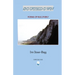Southdown: Poems of Recovery