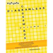 Diagramless Crosswords