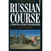 The New Penguin Russian Course: A Complete Course for Beginners