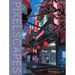 Waneella: Pixelscapes