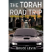 The Torah Road Trip: Abraham Rides Shotgun