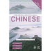 T'ung & Pollard's Colloquial Chinese