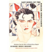Gay Rebel of the Harlem Renaissance: Selections from the Work of Richard Bruce Nugent