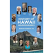 History of Hawaii Neurosurgery