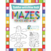MAZES For Kids Aged 4-12: An Amazing Maze Activity Book For Kids 4-12 years old. (Easy and Medium).
